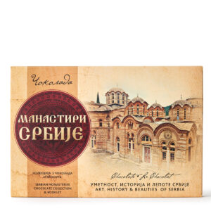 Čokolada Manastiri Srbije 175g