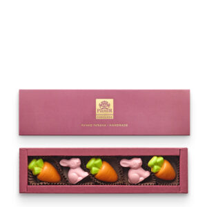 Uskršnja bombonjera 52g